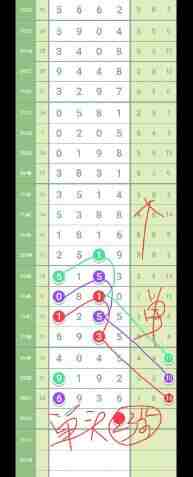 QQ��ͼ20231021144616.jpg