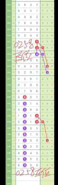 QQ��ͼ20231021144608.jpg