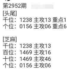 QQ��ͼ20231021172819.jpg