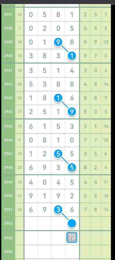 QQ��ͼ20231021172941.jpg