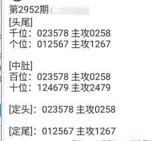 QQ��ͼ20231021173152.jpg