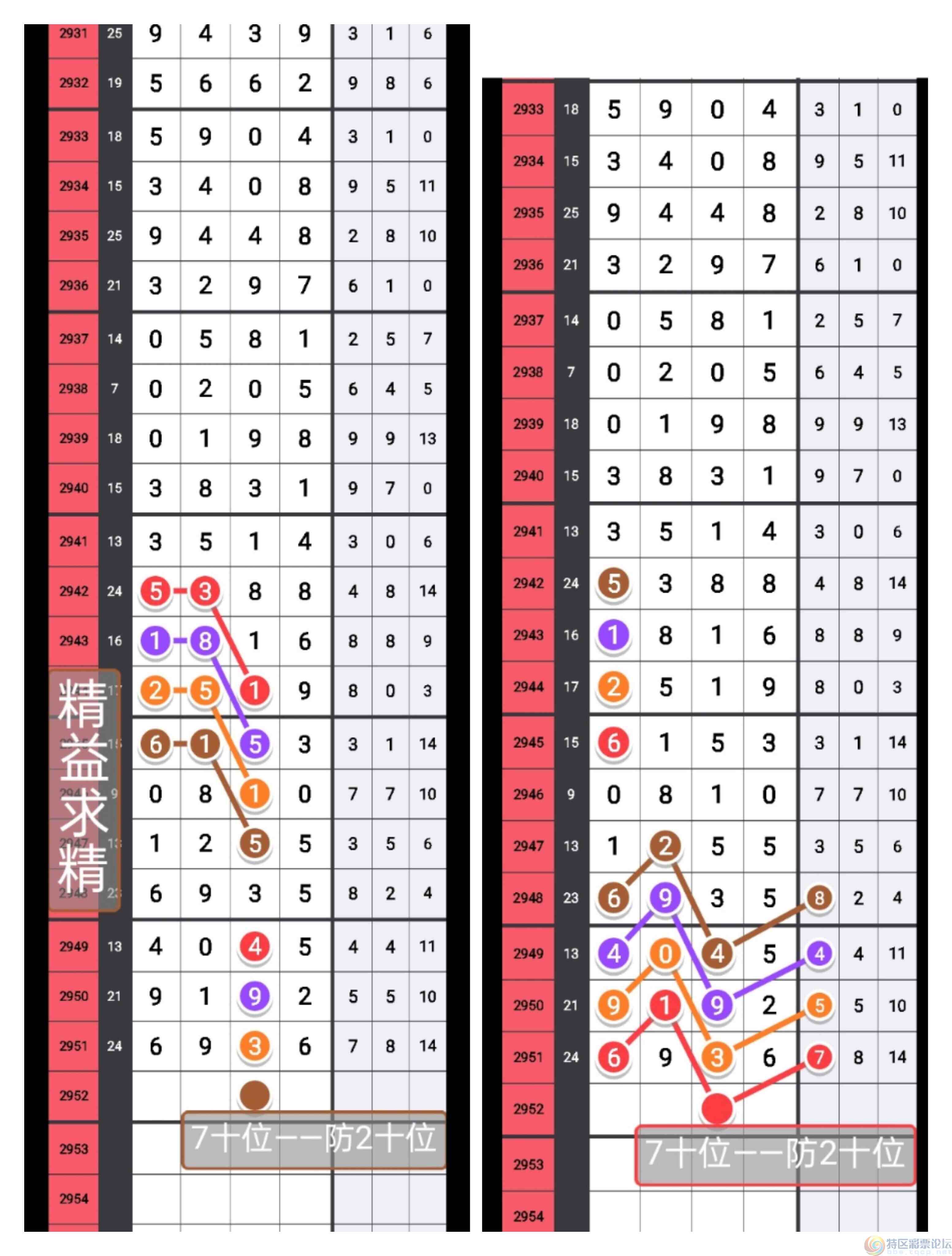 wechat_upload16978914766533c494b68ad