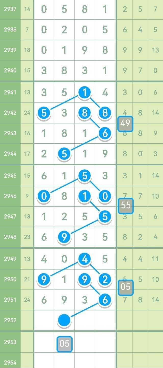 20231021203828_edit_1192223153949330.png