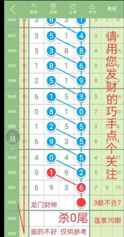 QQ��ͼ20231022084504.jpg