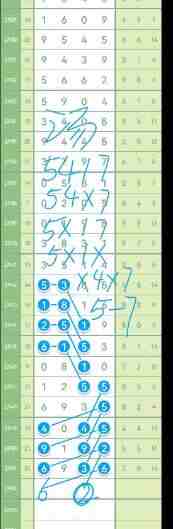 QQ��ͼ20231022084755.jpg