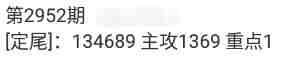 QQ��ͼ20231022085307.jpg