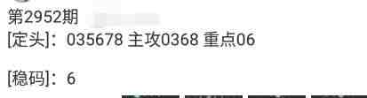 QQ��ͼ20231022090013.jpg