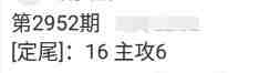QQ��ͼ20231022090448.jpg