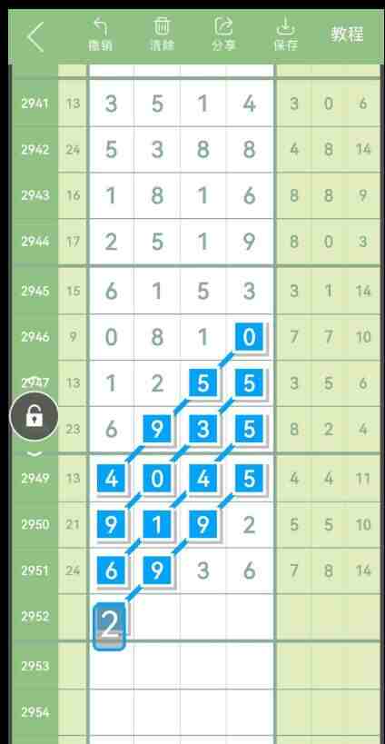 QQ��ͼ20231022090424.jpg