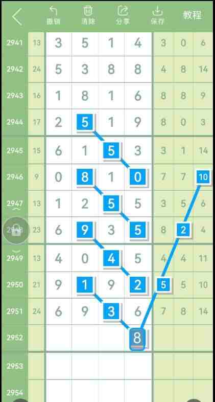QQ��ͼ20231022090431.jpg