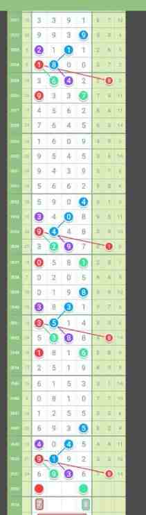 QQ��ͼ20231022090605.jpg