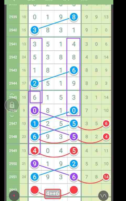 QQ��ͼ20231022090622.jpg
