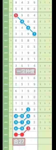 QQ��ͼ20231022091003.jpg