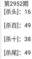 QQ��ͼ20231022091202.jpg