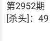 QQ��ͼ20231022091424.jpg