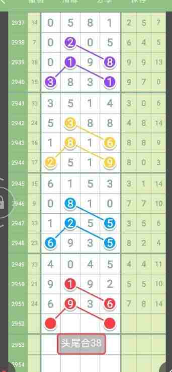 QQ��ͼ20231022091415.jpg