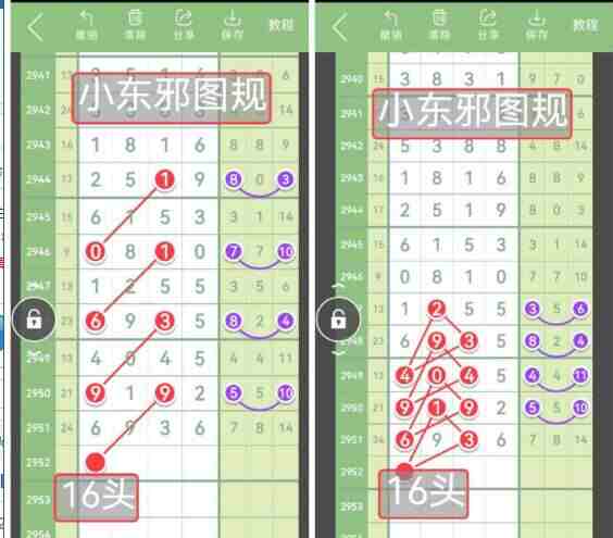 QQ��ͼ20231022091638.jpg