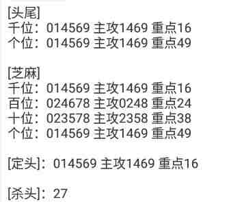 QQ��ͼ20231022091646.jpg