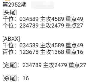 QQ��ͼ20231022092229.jpg