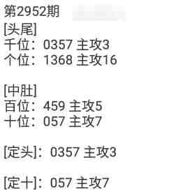 QQ��ͼ20231022104434.jpg