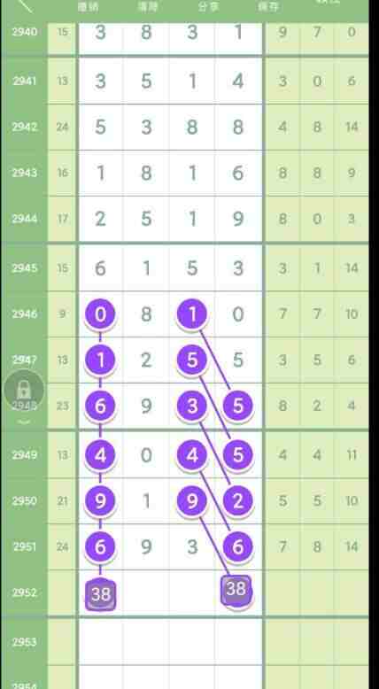 QQ��ͼ20231022104611.jpg