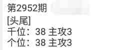 QQ��ͼ20231022104620.jpg
