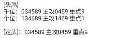 QQ��ͼ20231022104956.jpg