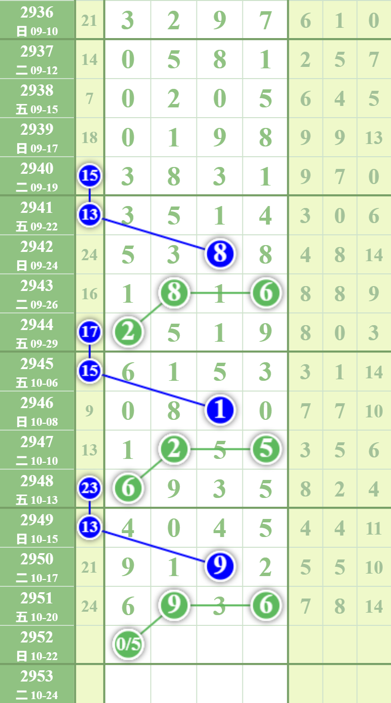 6.png