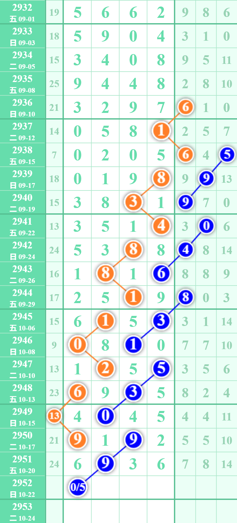 14.png