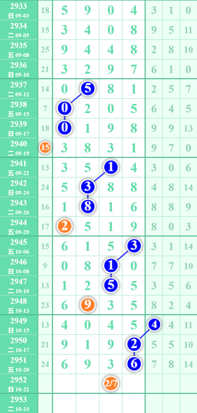 13.png