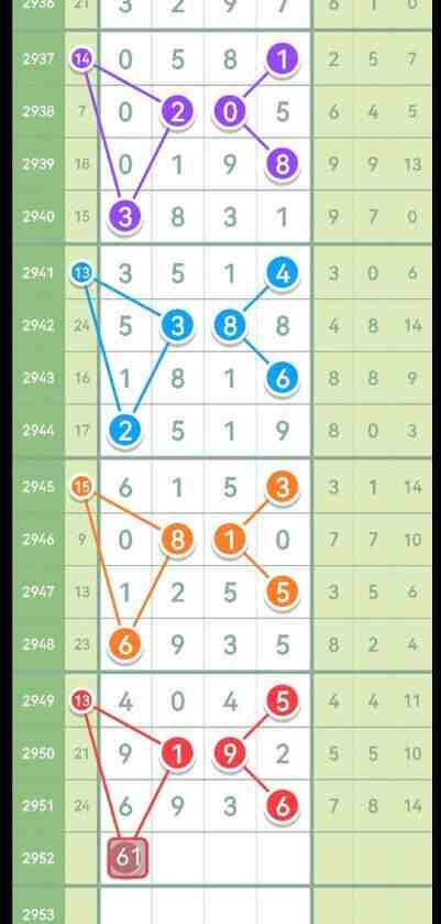 QQ��ͼ20231022114000.jpg