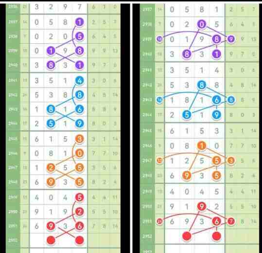 QQ��ͼ20231022114040.jpg