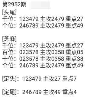 QQ��ͼ20231022114231.jpg