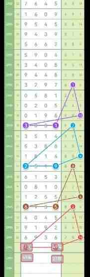 QQ��ͼ20231022114213.jpg