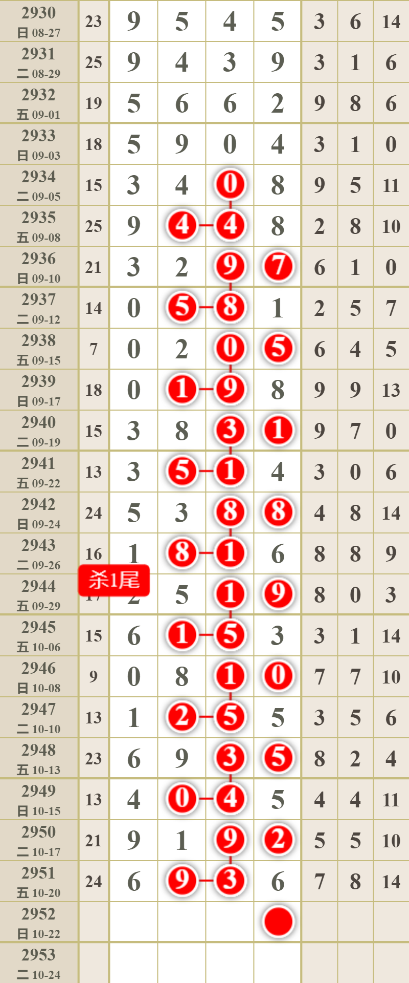 ����2.png