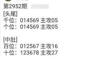 QQ��ͼ20231022115032.jpg