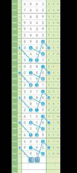 QQ��ͼ20231022115014.jpg