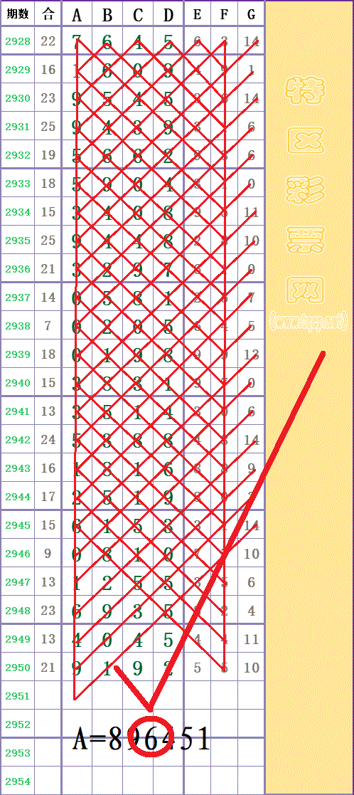 214616c1k89mwk39lf9ce1 - ���� (4).gif