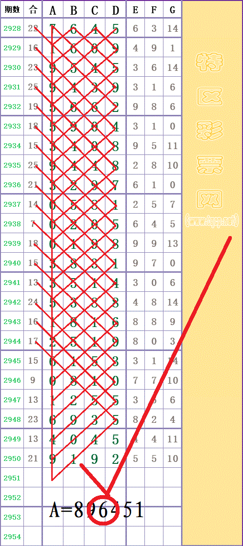 214616c1k89mwk39lf9ce1 - ���� (5).gif