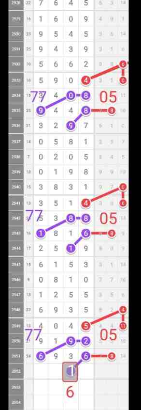 QQ��ͼ20231022143541.jpg
