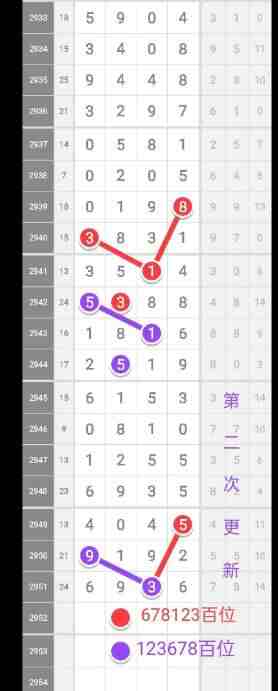 QQ��ͼ20231022143504.jpg