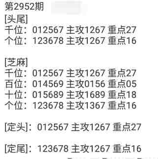 QQ��ͼ20231022143606.jpg