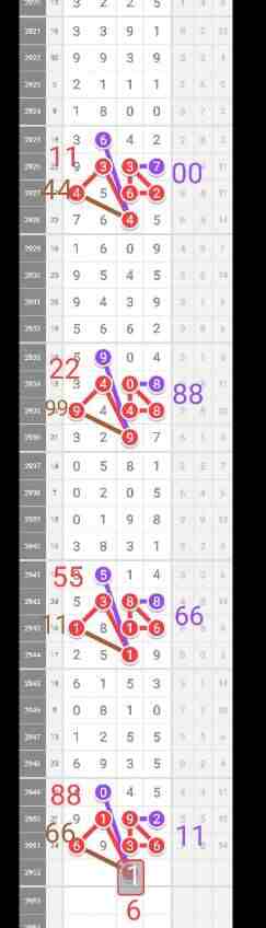 QQ��ͼ20231022143548.jpg