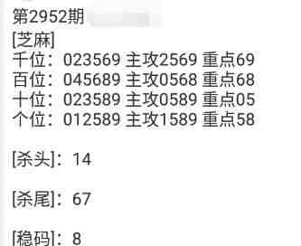 QQ��ͼ20231022143806.jpg
