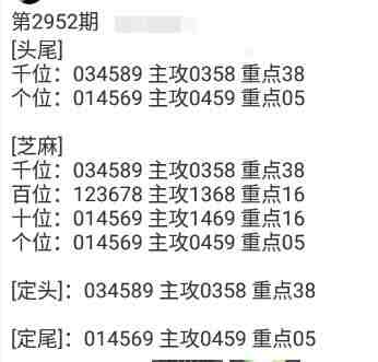 QQ��ͼ20231022144027.jpg