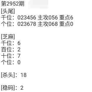 QQ��ͼ20231022144401.jpg