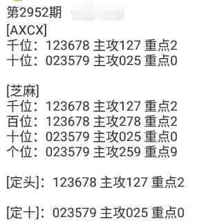 QQ��ͼ20231022144637.jpg