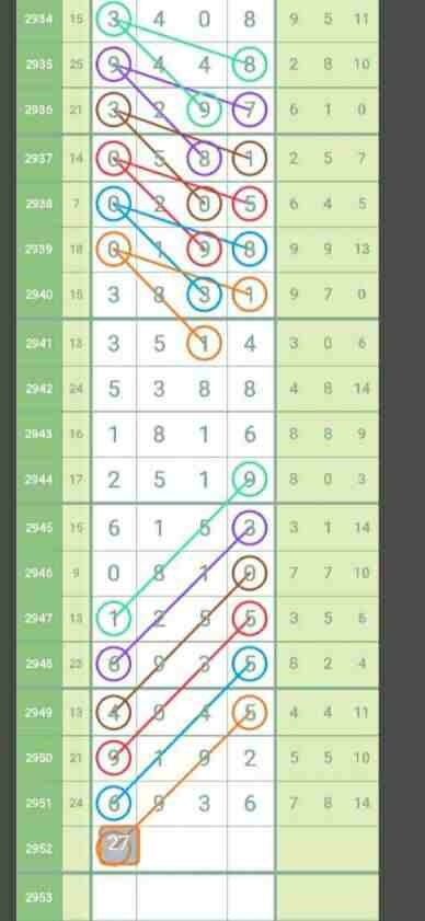 QQ��ͼ20231022144757.jpg