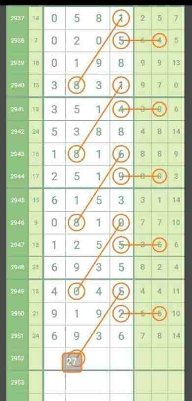 QQ��ͼ20231022144837.jpg