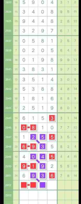QQ��ͼ20231022145234.jpg